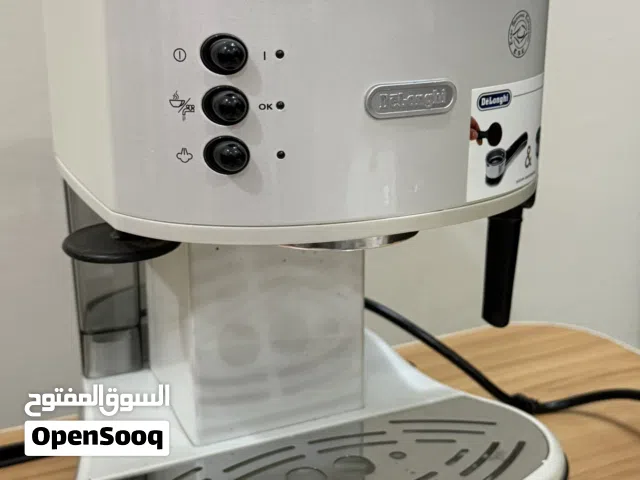 DeLonghi espresso & cappuccino machine /ماكينة ديلونجي إسبريسو وكابتشينو