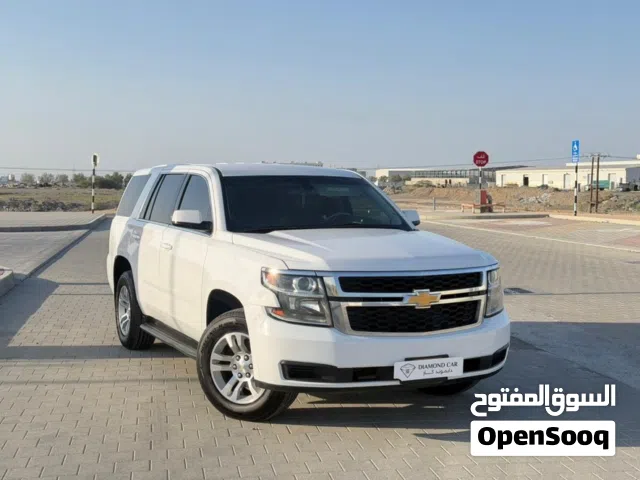 2020 Chevrolet Tahoe LS