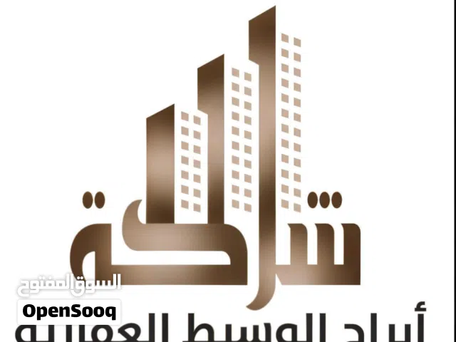 للبيع محل بالري شارع صفات الغانم- شارع رئيسي