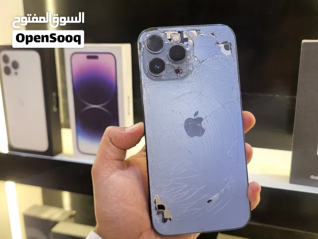ايفون 13 برو ماكس ب 190 الف