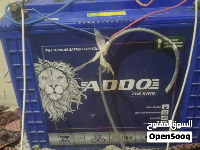 بطاريه Addo 150 دبل هندي رقم واحد عرطه