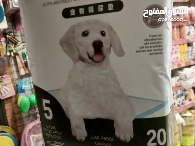 pee pads for dogs( 60x90 cm). 20 pieces