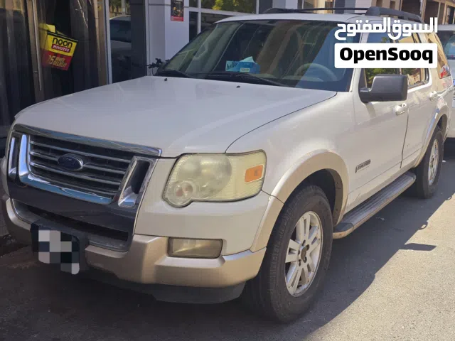 2008 Ford Explorer Limited