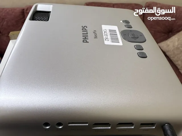 Philips home projector الك عرض من ماركة فيليبس ممتازة