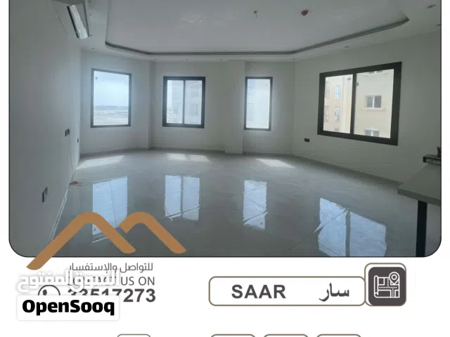 للإيجار شقة في سار خلف اللولو  مع المكيفات  شقة مميزة قريبة من جميع الخدمات