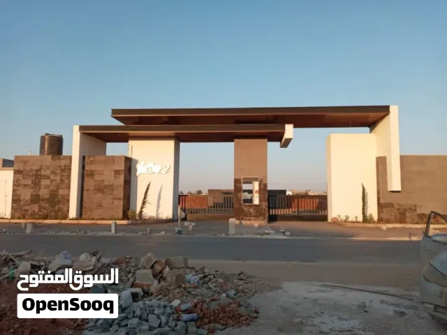 Residential Land for Sale in Benghazi Al Hawary