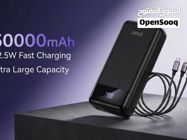 Brand New 30000mAh Power Bank – High Quality  Fast Charging