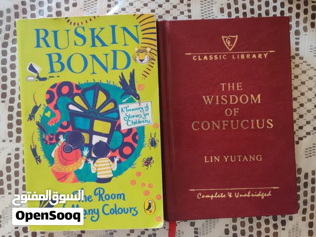 Novels for Sale