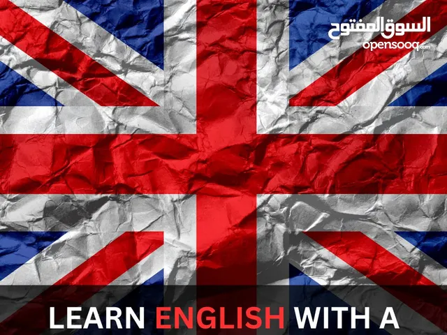 English Teacher in Northern Governorate
