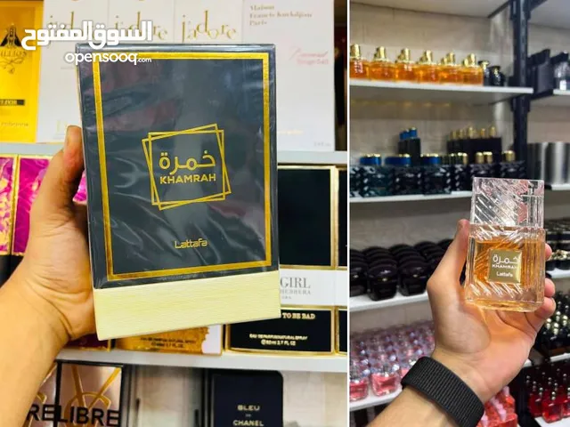 عطور رجالى
