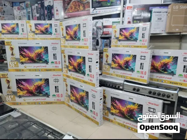 شاشات ستار ستار اسمارت جديد