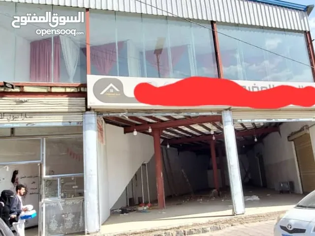أرضية مع الهنجر دورين للبيع