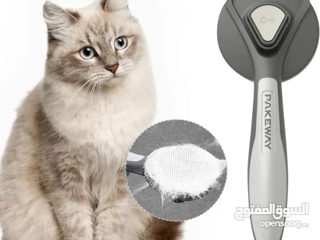 فرشاة تنظيف القطط من الشعر الظار والوسخ افضل جودة 2023