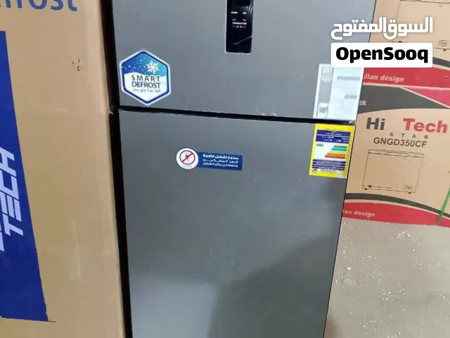 ثلاجات يونيون اير بسعر مغري جدا