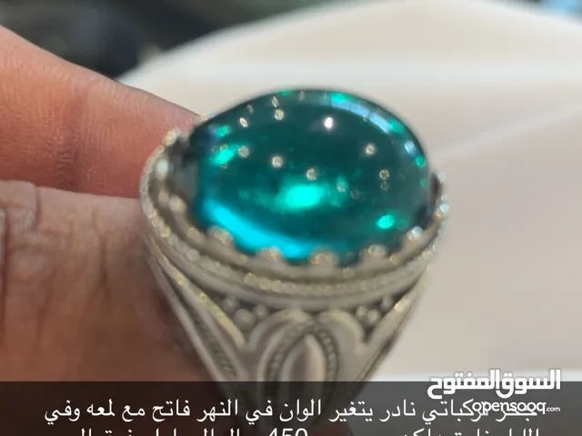 Rings for sale in Buraidah