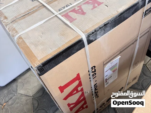 فريزر صندوقي 137ltr غير مستعمل ابدا. Deep freezer 137ltr, never used, still in box