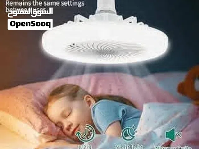 لمبه مع مروحه مزود بريمونت تحكم  ملاحضه سارع الكمية محدودة  هذا المنتج المبتكر (2 في 1) هو الحل ال