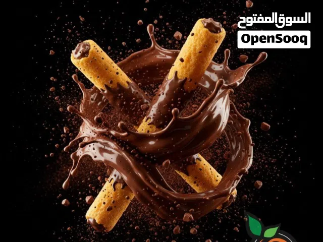 نكهات الشيبس