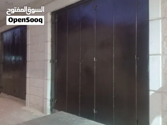 مخازن للايجار