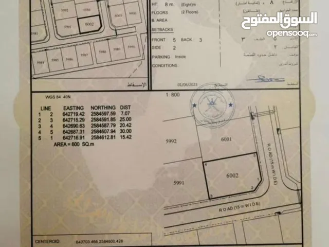 أرض سكنية في العامرات مدينة النهضة مربع 14