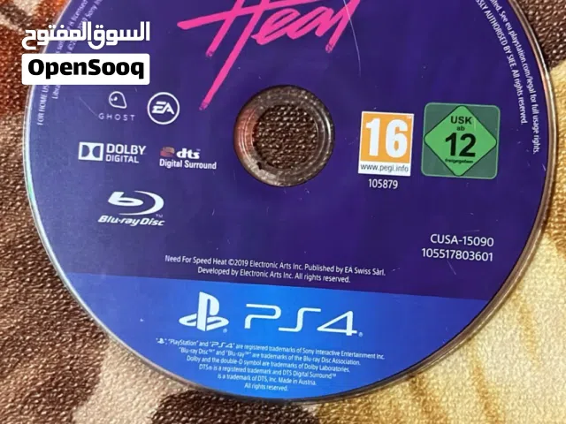 شريط سيارات