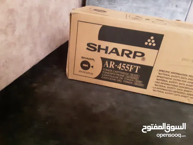 حبر وكاله شارب