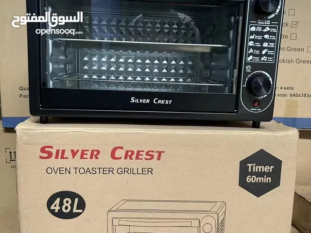 Other Ovens in Abu Dhabi