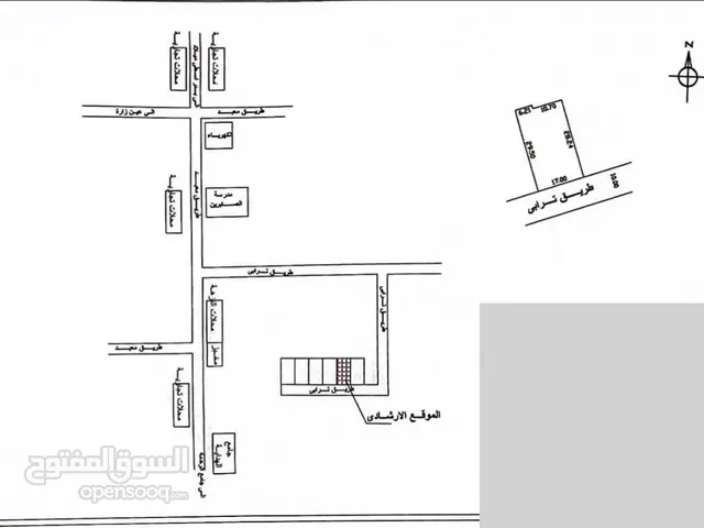 Residential Land for Sale in Tripoli Al-Baesh