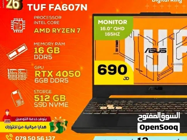 Asus Tuf AMD Ryzen 7 RTX 4050 6GB DDR6 لاب توب اسوس بسعر خرافي