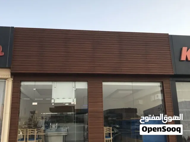 محل للبيع متأجر ب66الف