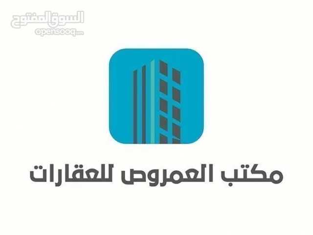 180 m2 4 Bedrooms Villa for Sale in Tripoli Ain Zara