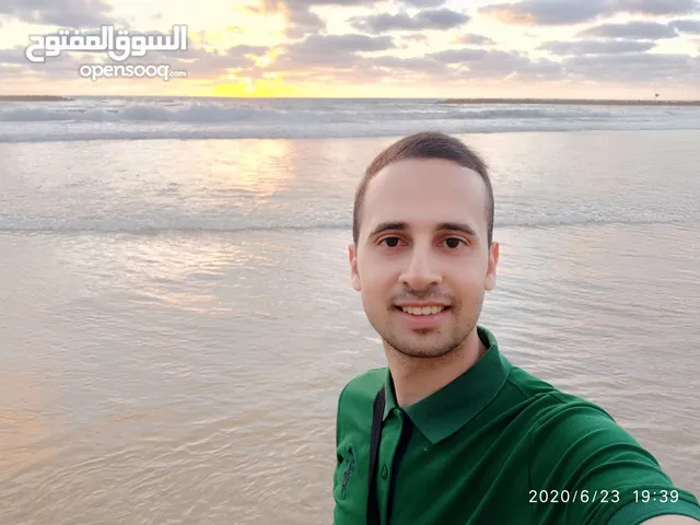 Ali Qatu