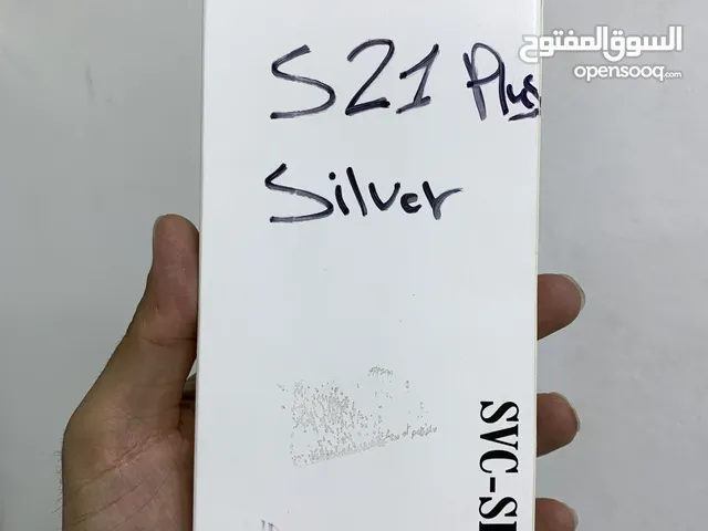 شاشة سامسونج S21 plus اصلي شركة