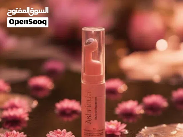 إِذَا لَامَسَ عَيْنَيْكِ خَفَّ وَطْءُ التَّعَبِ، وَاقْتَرَبَتِ الرَّاحَةُ