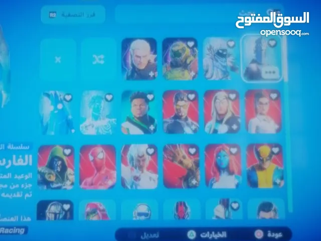 حساب فورت نادر قابل للتفاوض اخر 17