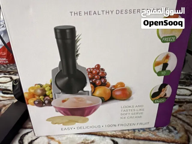 البيع مكنا اسكريم