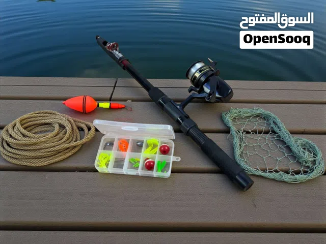 طقم صيد الأسماك المتكامل جديد  متوفر توصيل لجميع محافضات