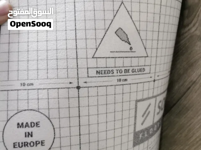 ارضيات BVC أوروبي باركيه تصميم أنيق يضيف فخامة للمكان جودة عالية تتحمل الاستخدام اليومي سهل التنظي