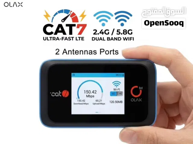 OLAX CAT7 راوتر جديد