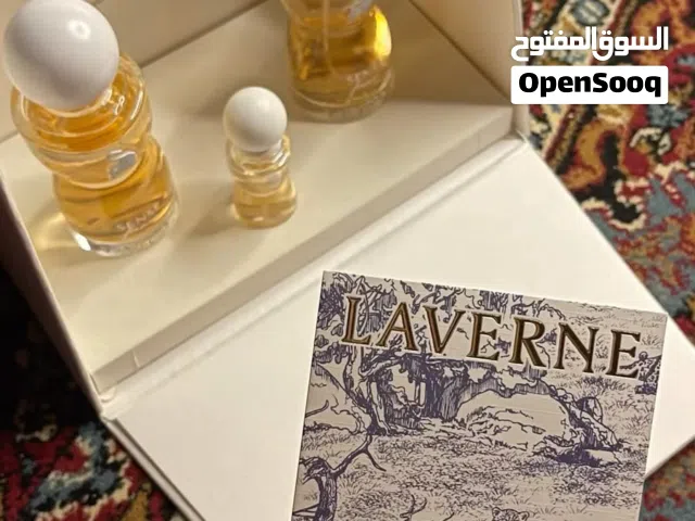 بوكس لافيرن