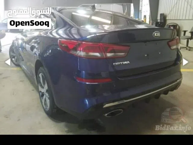 البيع كيا اوبتيما