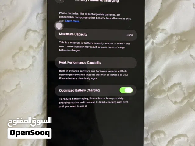 Apple iPhone 14 Pro Max 128 GB in Sharjah