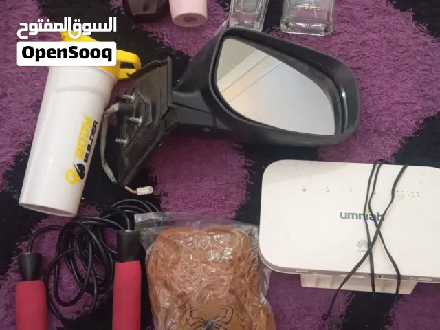 اغراض للبيع