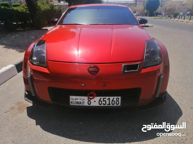 Used Nissan Z in Hawally