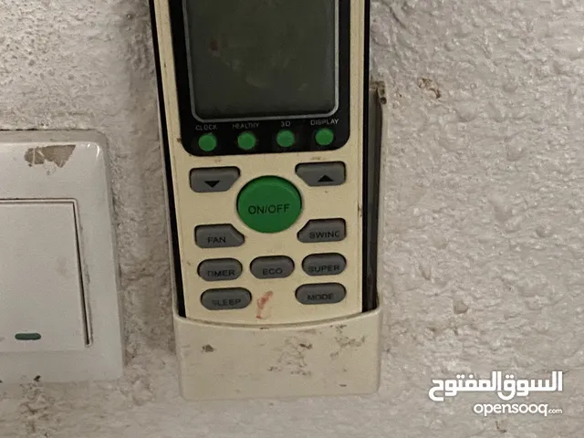 مكيفات مكيف اسبلت مكيف عادي