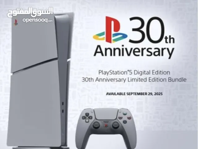 Ps5 limited addition