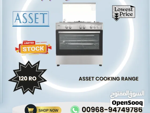 Asset cooking range أصل موقد الطهي