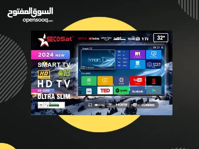 الحق عرض ولا في الاحلام وبسعر مغري