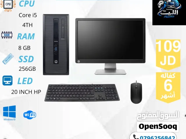 Windows HP  Computers  for sale  in Amman