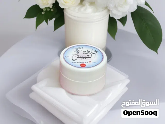 كريم تبيض (الخلطة الباكستانية)
